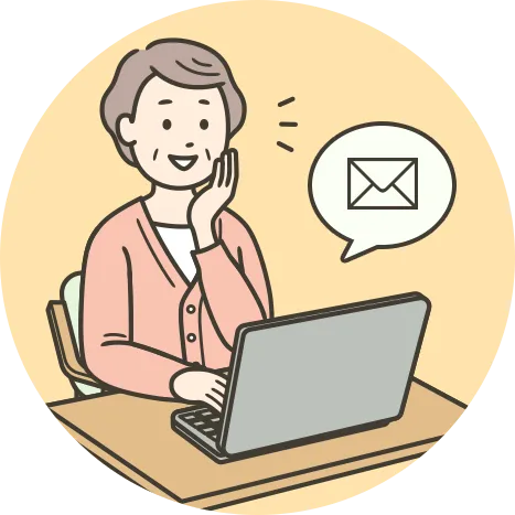 朝の配信を受信画像