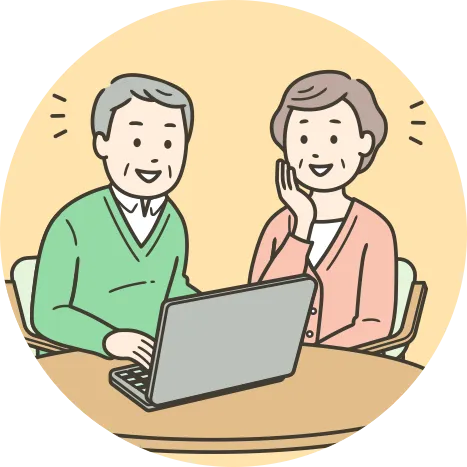 夕方の配信を確認画像